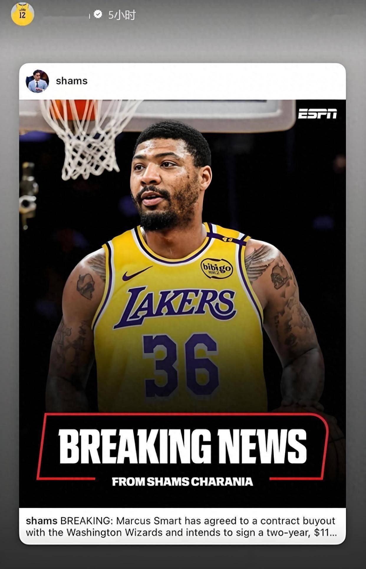 关于NBA季后赛赛程吃紧，洛杉矶湖人加时末段止住颓势，态度坚定，赛季目标并未改变的信息南宫体育